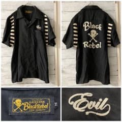 RudeGallery Black Rebel bowling shirt, purchased from a vintage clothing store.