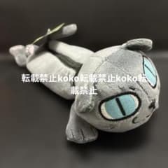 Thumbnail of 新品　DGS　神谷浩史　にゃーさんペンケース　博覧会