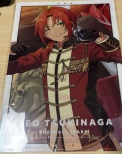あんスタ クリアファイル 月永レオ まとめ売りのサムネイル