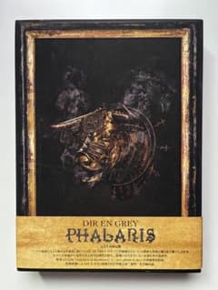 DIR EN GREY PHALARIS 完全生産限定盤 CD2枚+DVD1枚のサムネイル