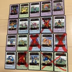 ドラゴンクエスト】【バラ売り可】カードゲーム モンスター系まとめNo