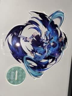 原神×GIGO 放浪者 アクリルスタンドのサムネイル