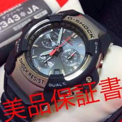 ◆動作確認済【未使用美品】G-SHOCK  【電波ソーラー・箱保証書付】のサムネイル
