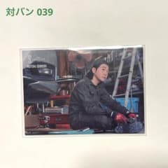Mrs. GREEN APPLE 対バン フォトカ 039 大森元貴 - メルカリ