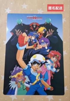 中古　レトロ　NG騎士　ラムネ＆40 　下敷き B5のサムネイル