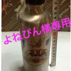 よねぴん様、２本セット専用☆のサムネイル
