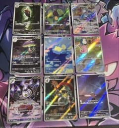 ポケモンカード AR 9枚セット① - メルカリ