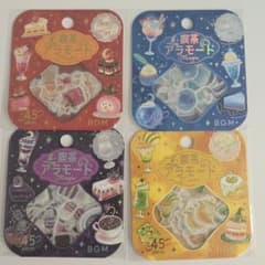 BGM 喫茶アラモード フレークシール 4点セット マスキング素材 45枚入り