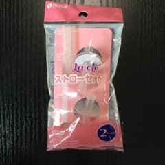 baby mom様専用ですm(__)m  リッチェル ストロー替え【ラクレ】のサムネイル