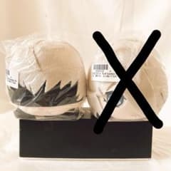 NieR:Automata Ver1.1a 寝そべり　ぬいぐるみ　プライズ　新品