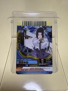 【良品】うちはサスケ　ナルティメットクロス　爆レア　データカードダスNX-106 美品】ナルティメットクロス うちはサスケ NX-106 - メルカリ