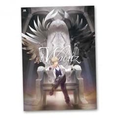luz ポスターのサムネイル