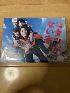 コタツがない家 DVD 全5巻 全巻セット 小池栄子 吉岡秀隆 - メルカリ