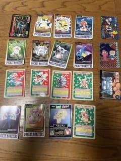 ポケモンカードセット 20枚ほど　まとめ売りのサムネイル