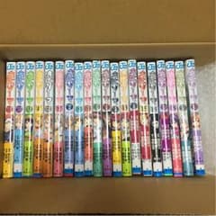 食戟のソーマ 全巻セット(1〜20)のサムネイル