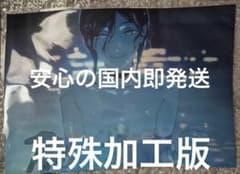 チェンソーマン レゼ篇 MEGABOX アートグラフィポスター 韓国 公式 2枚 ◣◣◣◣◣◣______ 劇場版『チェンソーマン レゼ篇』 最新ポスター