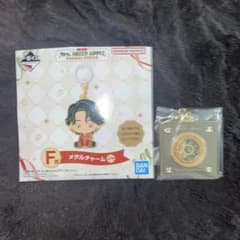 ミセス 一番くじ メタルチャームのサムネイル