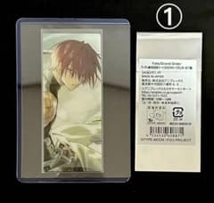 m20676645232_1.jpg?1762343421