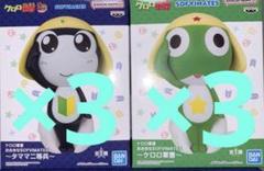 おおきなSOFVIMATES ケロロ軍曹　タママ二等兵 ケロロ軍曹 おおきなSOFVIMATES～タママ二等兵～ フィギュア