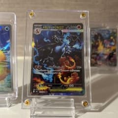 メガリザードンXex SAR メルカリ鑑定品 メガリザードンXex SAR MEGA 拡張 - メルカリ