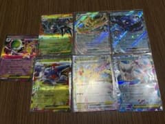 ポケモンカード キラカード 7枚セットのサムネイル