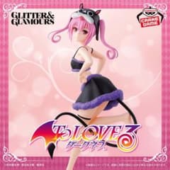 To LOVEる-とらぶる-ダークネス ナナ・アスタ・デビルーク