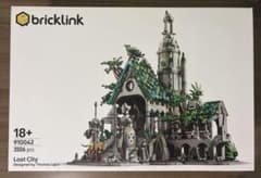 新品未開封】レゴ LEGO 910042 bricklink 失われた都市 - メルカリ