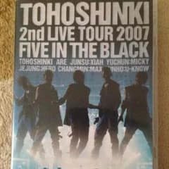 東方神起＊2nd LIVE TOUR 2007のサムネイル