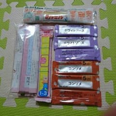 meiji ステップ らくらくキューブ(1～3歳頃 フォローアップ)おまけ付き☆のサムネイル