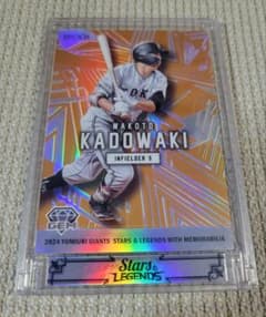 epoch 巨人 読売 ジャイアンツ 門脇誠 gem - メルカリ