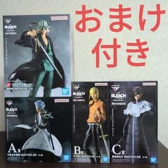 一番くじ ブリーチ フィギュア A賞 B賞 C賞 ラストワン コンプ おまけ