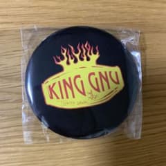 King Gnu 缶バッジ FCガチャのサムネイル
