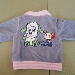 95 いないいないばぁのジャンパー★のサムネイル