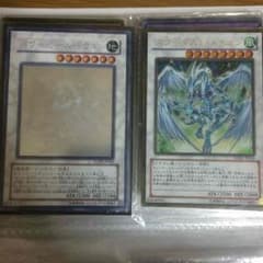 遊戯王 シンクロモンスターのサムネイル