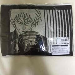 アカギ マフラータオルのサムネイル