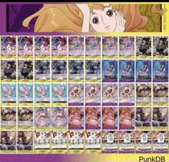 黄紫プリン　構築デッキ スリーブ付き ワンピースカード 紫黄プリンデッキ 最新リーダーガチ構築