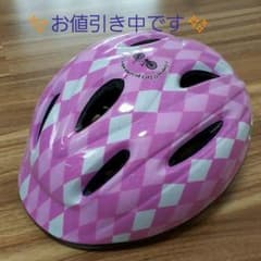 軽量 キッズ 自転車ヘルメット49～54㎝のサムネイル
