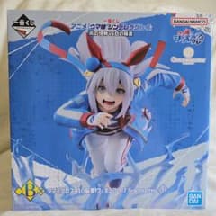 m20679604258_1.jpg?1767759389