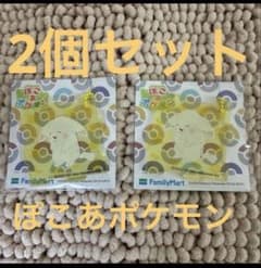 ぽこあポケモン アクリルキーホルダー 2個セットのサムネイル