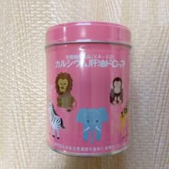 カワイ　カルシウム肝油ドロップ　300粒のサムネイル