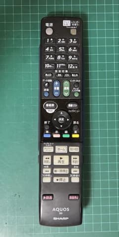 SHARP AQUOS BD 리모컨 GA855PA