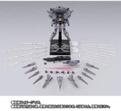 METAL BUILD プロヴィデンスガンダムCLIMAX BATTLE Ver - メルカリ