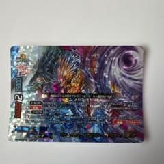 ご*ぶ様 オークション出品 ジェムクローン オリジン ブレイカー Re:B 4 ジェムクローンオリジンブレイカーRe:B - メルカリ