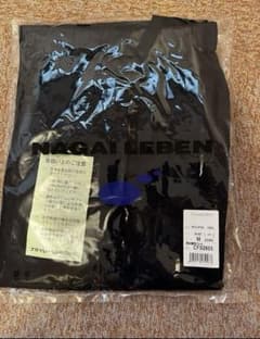 NAGAI LEBEN ネイビー パンツ M CFS2603のサムネイル