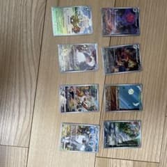 ポケモンカードのARセットのサムネイル
