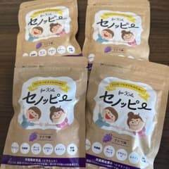 セノっピー　新品未開封　ブドウ味　4袋のサムネイル