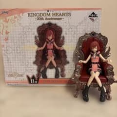 KINGDOM HEARTS 카이리 피규어 20주년 기념 이치 반 쿠지 B상