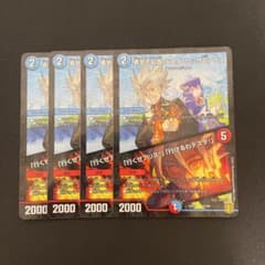 テスタロッサ&アリス　4枚のサムネイル