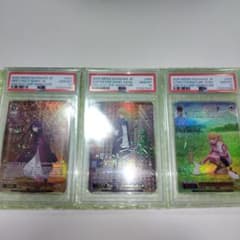 ヴァイスシュヴァルツ 推しの子 PSA10 連番 - メルカリ