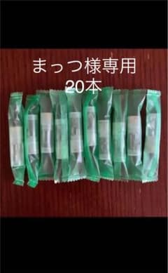 プルームテックプラス 純正カートリッジのサムネイル